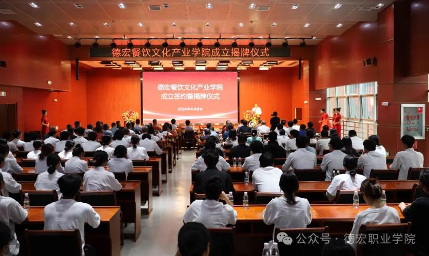 公司经营范围包括:一般项目:技术服务,技术开发,技术咨询,技术交流