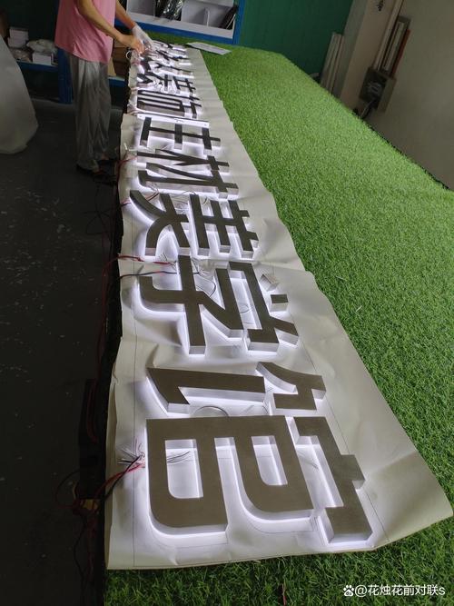 公司从售前的咨询服务开始,就为客户提供详细的产品信息和专业的建议