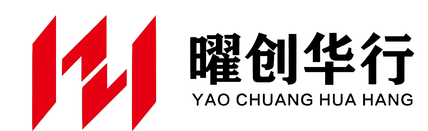 房屋托管:企业营销,文化艺术交流活动策划;企业管理,经济信息咨询